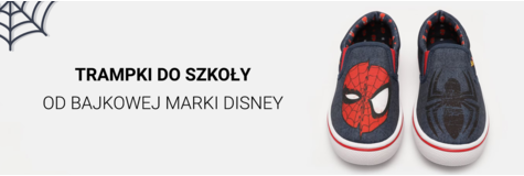 Trampki do szkoły od bajkowej marki Disney
