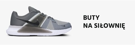 Buty na siłownię - jak wybrać i na co zwrócić uwagę?