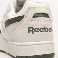 Męskie buty REEBOK BB 4000 II 100033846 kolor biały