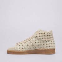 Damskie buty ADIDAS JABBAR HI W js0799 kolor biały
