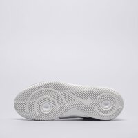 Męskie buty NIKE HYPERQUICK  fn4678-102 kolor biały