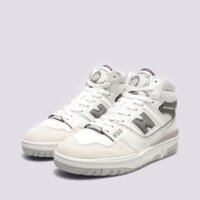 Damskie buty NEW BALANCE 650 bb650rwe kolor biały