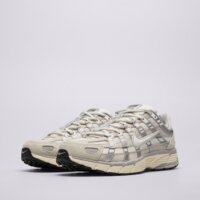 Męskie buty NIKE P-6000 AS iu7549-072 kolor beżowy