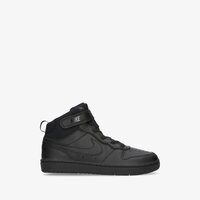 Buty dziecięce NIKE COURT BOROUGH MID 2 cd7783-001 kolor czarny