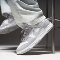 Męskie buty NIKE DUNK LOW RETRO hf5441-105 kolor szary