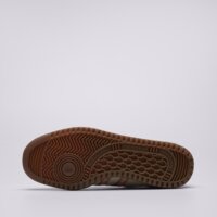 Damskie buty ADIDAS BRMD W  js3967 kolor beżowy