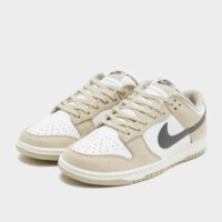Męskie buty NIKE DUNK LOW RETRO ib3079-200 kolor beżowy