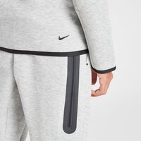 Bluza dziecięca NIKE BLUZA ROZPINANA Z KAPTUREM B NSW TCH FLC FZ B hv5867-063 kolor szary