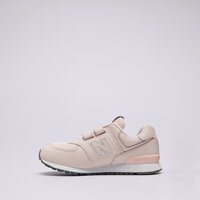 Buty dziecięce NEW BALANCE 574  pv574mse kolor różowy