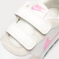 Buty dziecięce NIKE MD VALIANT cn8559-111 kolor szary