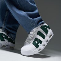 Męskie buty NIKE AIR MORE UPTEMPO LOW fz3055-102 kolor biały