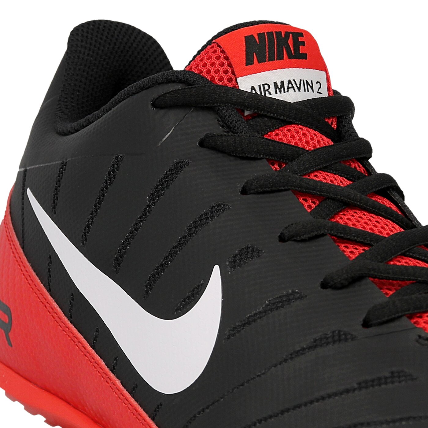 nike mavin