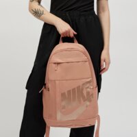 Damski plecak NIKE PLECAK NK ELMNTL BKPK - HBR dd0559-605 kolor beżowy