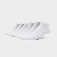 Damskie skarpetki MCKENZIE 6-PACK QUARTER SOCKS  mckaa15456 kolor biały