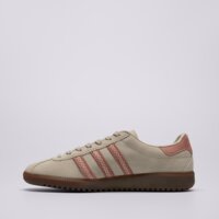 Damskie buty ADIDAS BRMD W  js3967 kolor beżowy