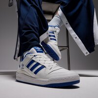 Męskie buty ADIDAS FORUM LOW CL ih7829 kolor biały