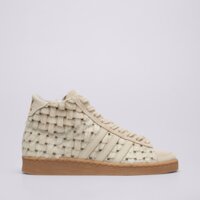 Damskie buty ADIDAS JABBAR HI W js0799 kolor biały