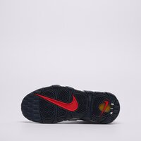 Buty dziecięce NIKE AIR MORE UPTEMPO KI BG fv5371-100 kolor granatowy