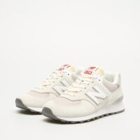 Damskie buty NEW BALANCE 574  u574rcd kolor szary