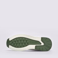 Męskie buty LACOSTE LINETRACK 2231 SMA 746sma0012082 kolor biały