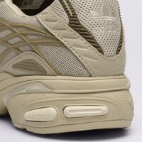 Damskie buty ADIDAS ADISTAR CUSHION  ie8870 kolor beżowy