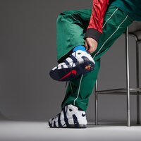 Buty dziecięce NIKE AIR MORE UPTEMPO KI BG fv5371-100 kolor granatowy