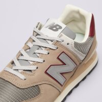 Męskie buty NEW BALANCE 574  u574skb kolor szary
