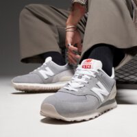 Męskie buty NEW BALANCE 574  u574bkr kolor szary