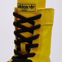 Damskie buty ADIDAS JAPAN H W js4031 kolor żółty