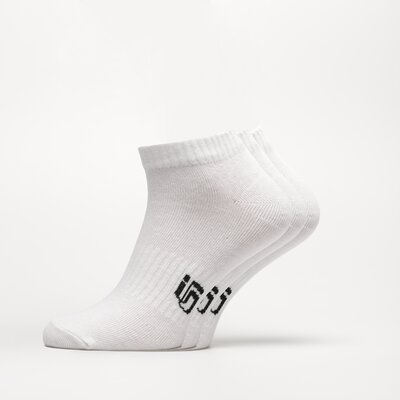 SIZEER SKARPETY NISKIE BIALE NISKIE