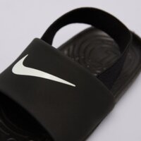 Trampki dziecięce NIKE KAWA bv1094-001 kolor czarny