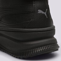 Damskie  buty outdoor PUMA MAYRA 39231602 kolor czarny