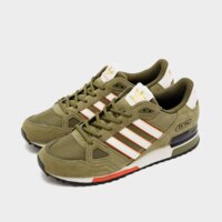 Męskie buty ADIDAS ZX750  ki2369 kolor zielony