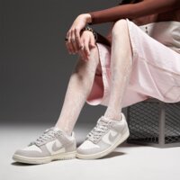 Buty dziecięce NIKE DUNK LOW GS PRF ib5691-101 kolor kremowy