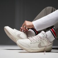 Męskie buty NIKE DUNK LOW RETRO hf5441-007 kolor beżowy