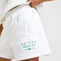 Spodenki damskie ADIDAS SZORTY SHORTS jw8820 kolor biały