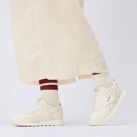 Damskie buty REEBOK GLIDE 100210005 kolor beżowy