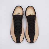 Damskie buty NIKE W AIR SUPERFLY hq7955-203 kolor beżowy