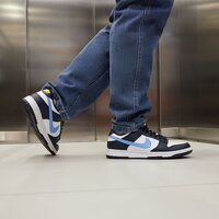 Męskie buty NIKE DUNK LOW RETRO fn7800-400 kolor biały