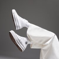 Trampki damskie CONVERSE ALL STAR LIFT HIGH PLATFORM  560846c kolor biały