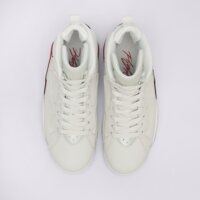 Damskie buty JORDAN WMNS MVP  fb9019-100 kolor biały