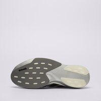 Męskie buty ADIDAS ADIZERO EVO SL  jr3419 kolor szary