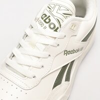 Męskie buty REEBOK BB 4000 II 100033846 kolor biały