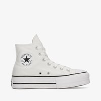 Trampki damskie CONVERSE ALL STAR LIFT HIGH PLATFORM  560846c kolor biały