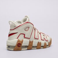 Damskie buty NIKE AIR MORE UPTEMPO dv1137-002 kolor szary