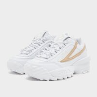 Damskie buty FILA DISRUPTOR  5xm02336187 kolor biały