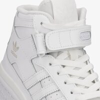 Buty dziecięce ADIDAS FORUM MID  fz2086 kolor biały