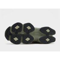 Męskie buty NEW BALANCE 9060 V1 u9060zgd kolor zielony