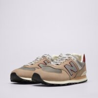 Męskie buty NEW BALANCE 574  u574skb kolor szary