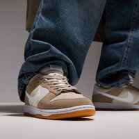 Męskie buty NIKE DUNK LOW RETRO SE  hq1931-100 kolor beżowy